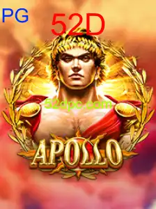 Apollo